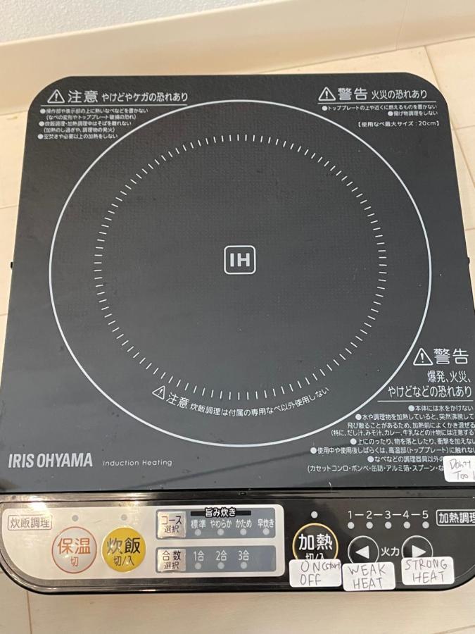 Best Located Shinjuku Central Full-Furnished Apartment 3Minwalk To Station2 Tokyo Eksteriør billede